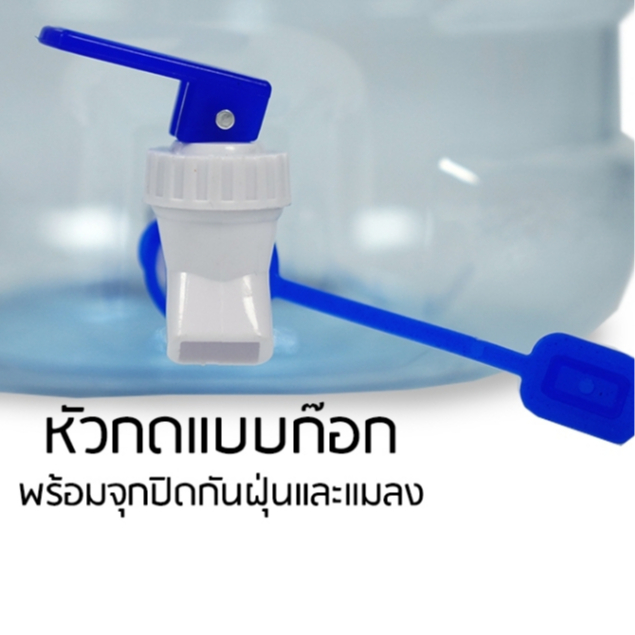 ก๊อก ชุดก๊อกน้ำพลาสติกอย่างดี ก๊อกถังน้ำ