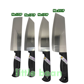 มีดกีวีด้ามดำพลาสติก มีดหั่น มีดแล่เนื้อ No.171P,172P,173P21…