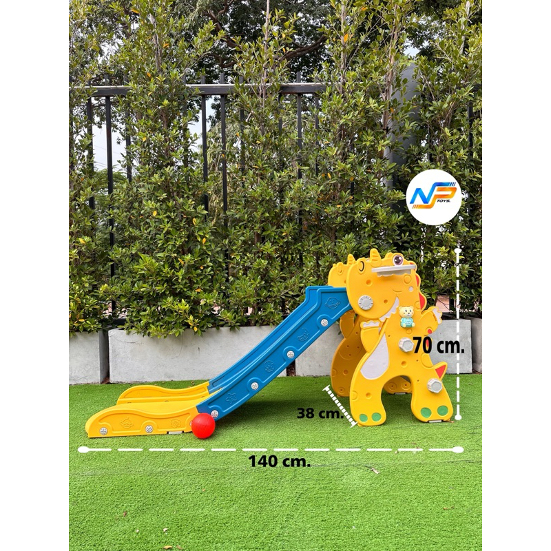 NP TOYS สไลเดอร์เด็ก Dinosaur Slide กระดานลื่น สไลเดอร์ มีเสียงดนตรี NP.6091