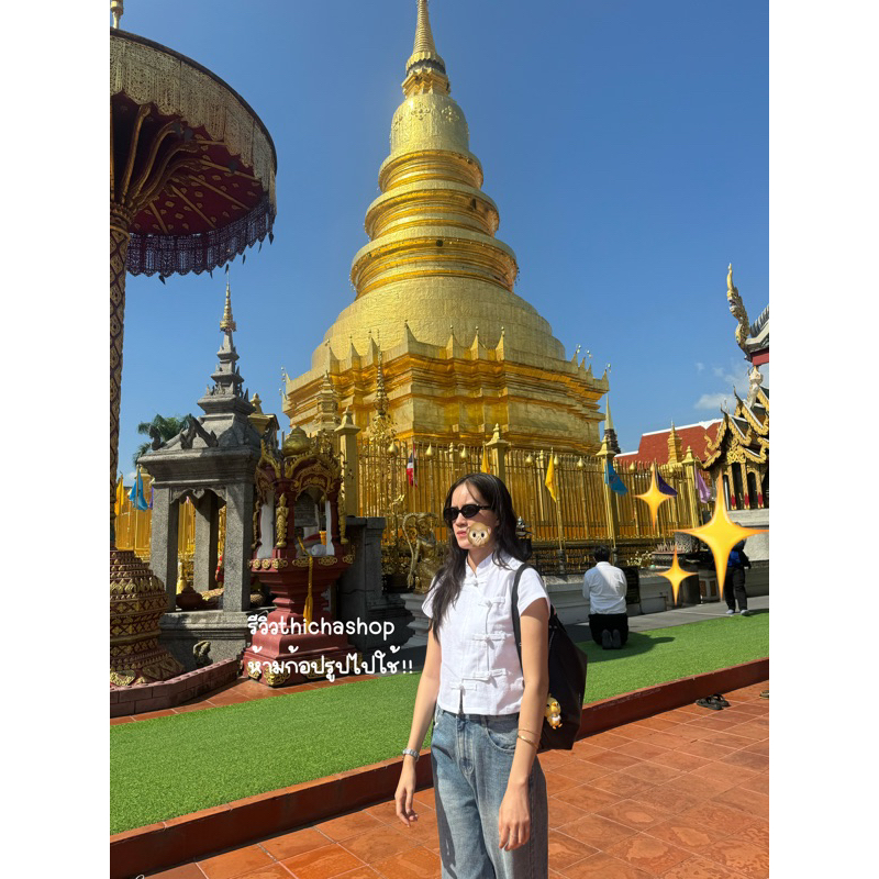 รุ่นนี้ใส่แล้วน่ารักมาก เสื้อพื้นเมืองสีขาว เนื้อผ้าดีด้วย 🧵