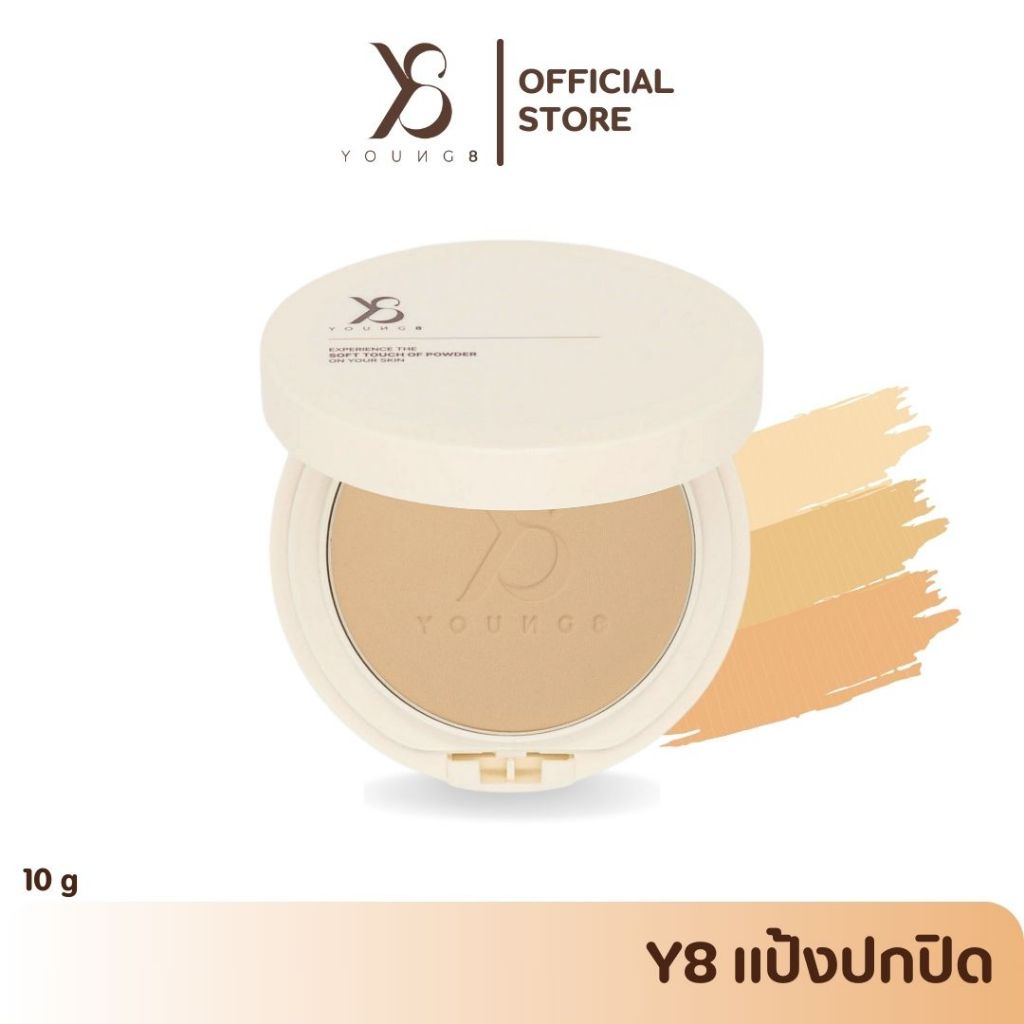 ส่งไวใน 1 วัน Y8 แป้งปิดฝ้า แป้ง Y8 แป้งพัฟผสมรองพื้น กันแดด คุมมัน นวัตกรรมเบลอรูขุมขนผิว