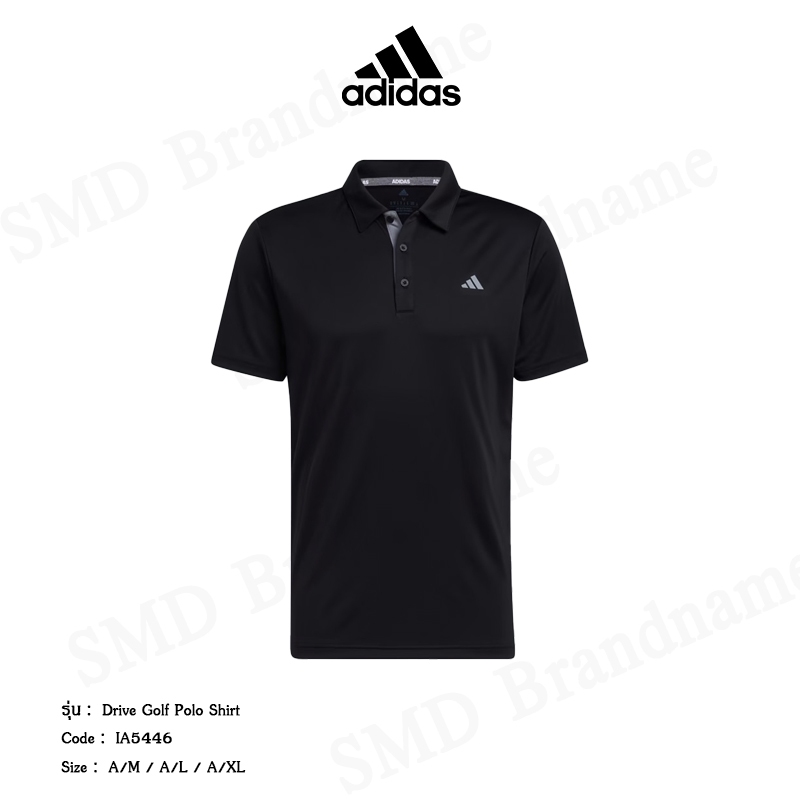 Adidas เสื้อโปโล รุ่น Drive Golf Polo Shirt Code: IA5446