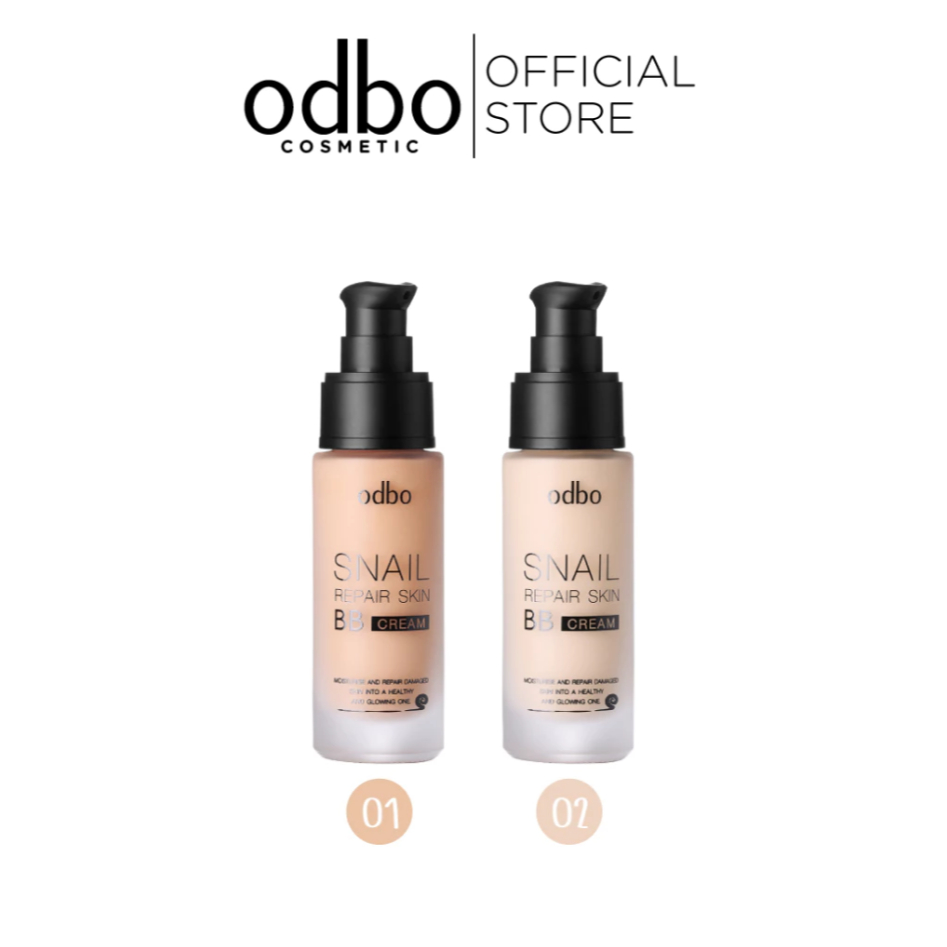 โอดีบีโอ บีบีหอยทาก บีบีครีม ครีมรองพื้น 30ml OD411 odbo Snail Repair Sking BB Cream