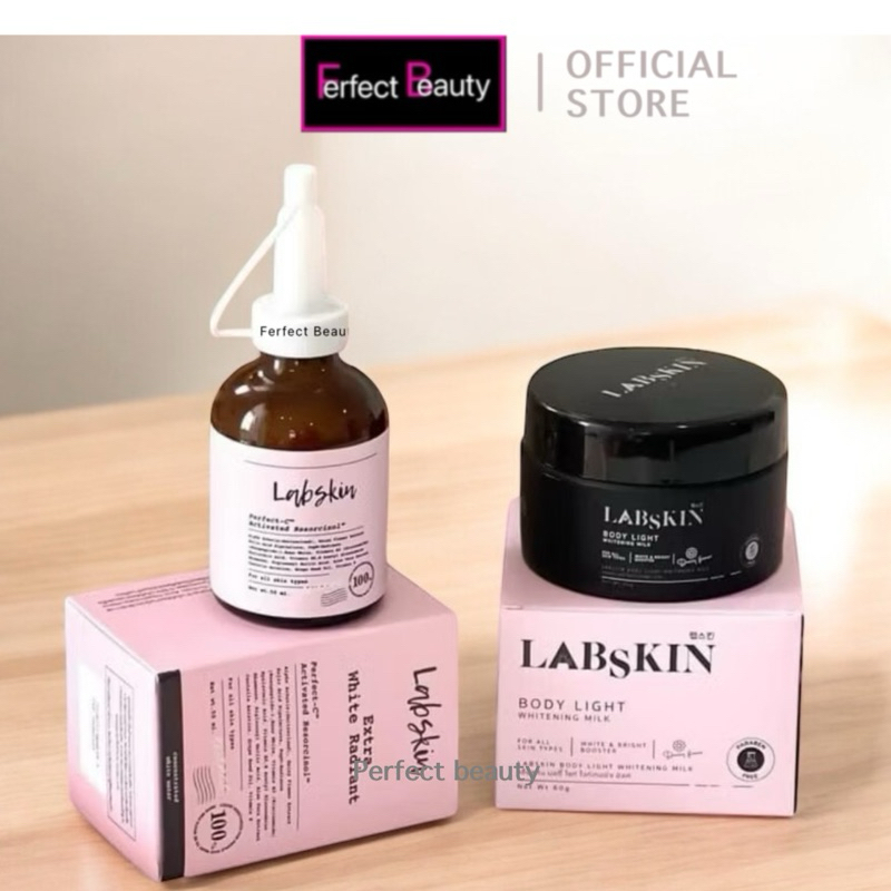 ครีมสูตรลับ แล็บสกิน น้ำตบแลปสกินเซรั่มผิวกาย ตัวยา Extra White Radiant Labskin