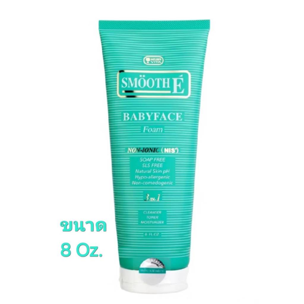 สมูทอี เบบี้เฟส สูตรไม่มีฟองแท้ NIS 100% Smooth E Babyface Foam 8 ออนซ์