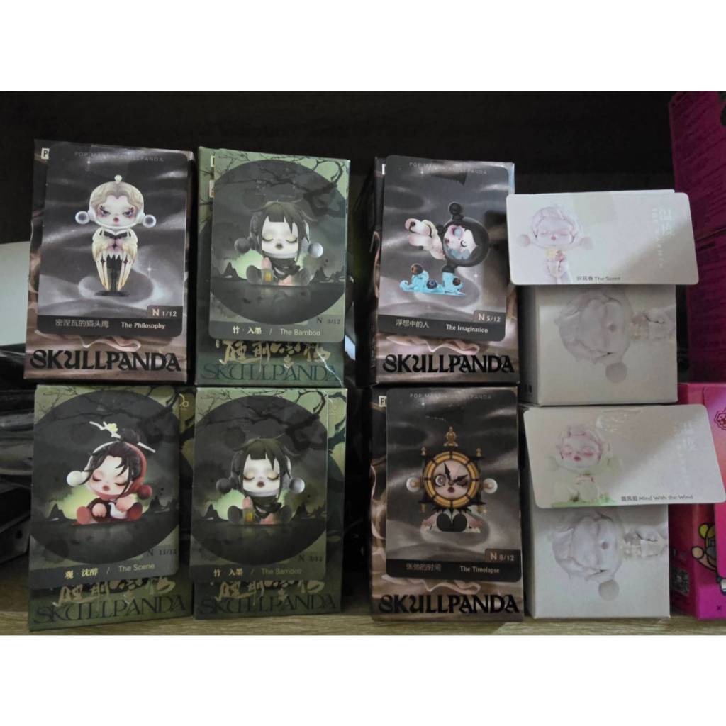 รวมSkullPandaราคาถูก