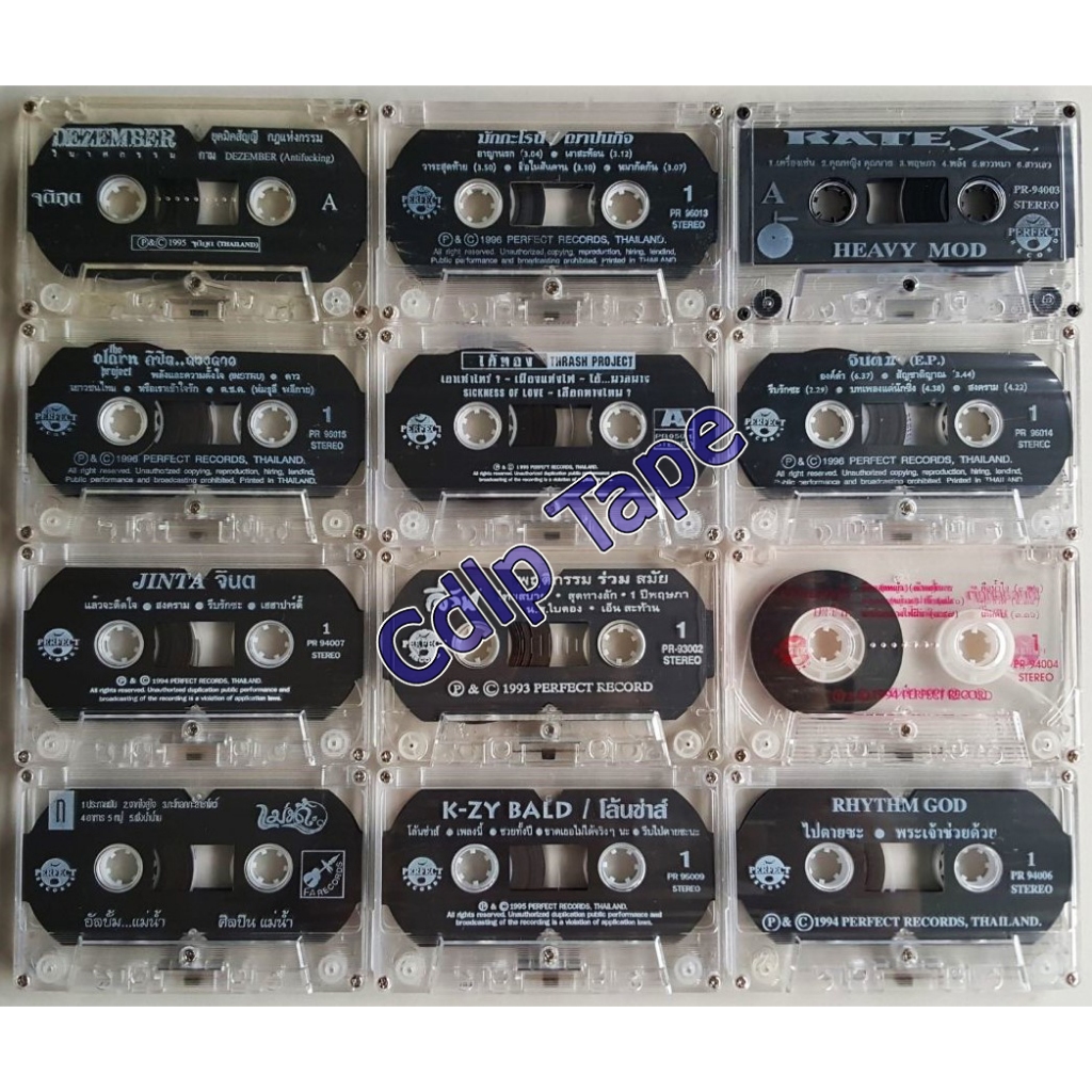 เทปเพลง ม้วนเปล่า มือ1 (ไม่ได้ใช้งาน) 🎵⚡ #เทปใหม่มือ1 #เทปคาสเซ็ท #cassette tape