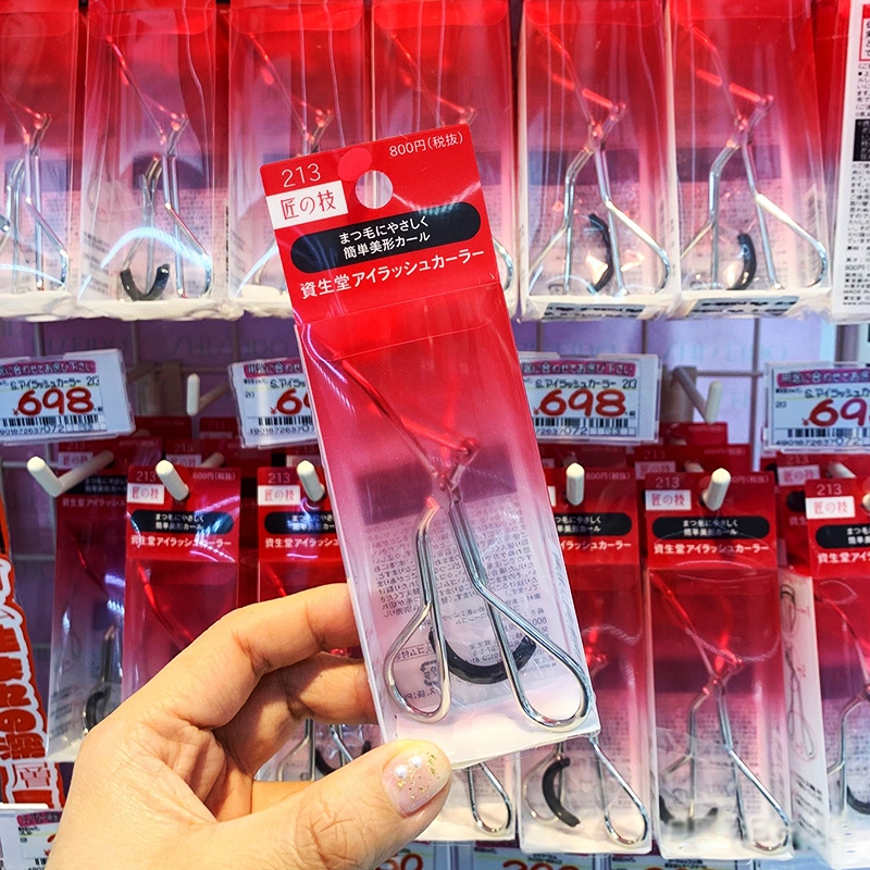 Shiseido Eyelash Curler 213 ชิเซโด้ ที่ดัดขนตา ออกแบบเป็นพิเศษเพื่อดวงตาของสาวเอเชีย