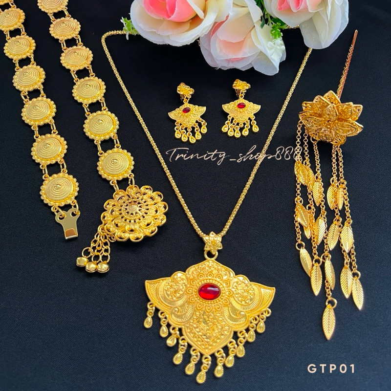 เครื่องประดับชุดไทยสีทองเพชรพลอยแดงสร้อยคอ(ต่างหูหนีบ)เข็มขัด ปิ่นปักผม