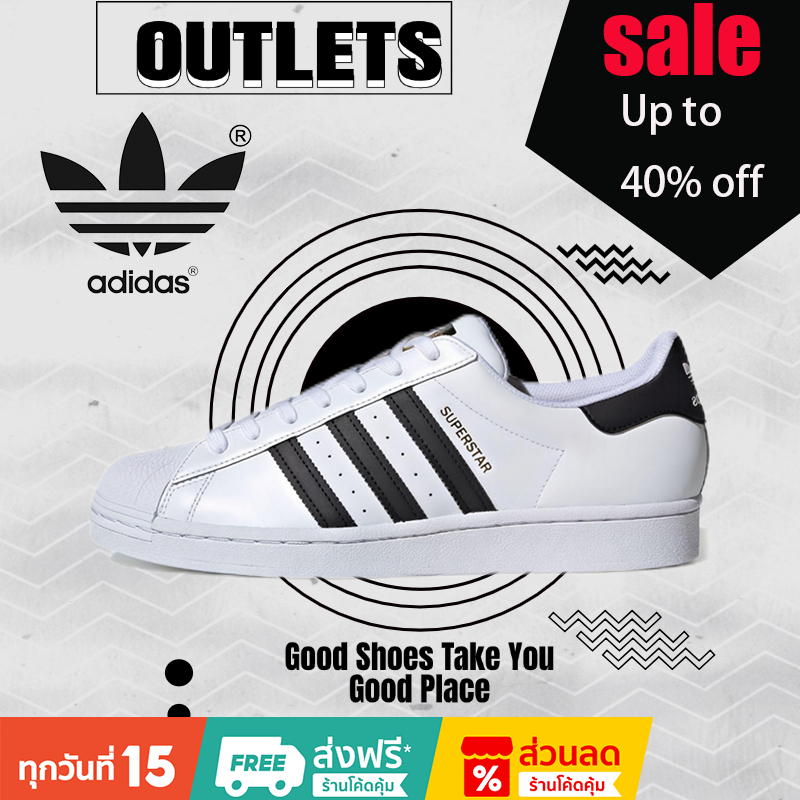 [ของแท้ 100%] ADIDASI SUPERSTAR รองเท้าเปลือกหอย รองเท้าลำลอง รับประกัน1ปี