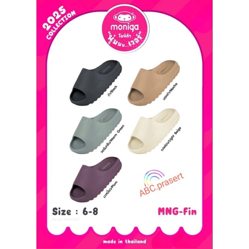 รูปภาพ 7