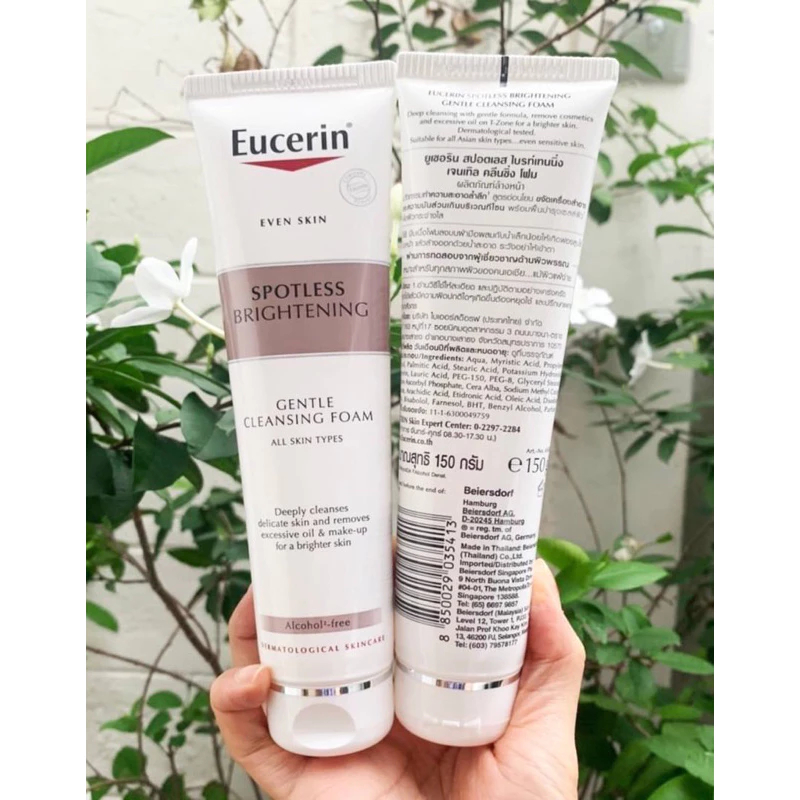Eucerin SPOTLESS BRIGHTENING GENTLE CLEANSING FOAM 150 G ยูเซอริน สปอตเลส ไบรท์เทนนิ่ง เจลเทิล คลีนซิ่ง โฟม โฟมล้างหน้า