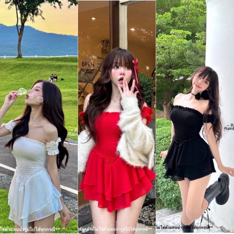 เดรสเกาะอกต่อแขนสม็อคเข้ารูปกระโปรงบานระบาย2 ชั้น เรนโบว์