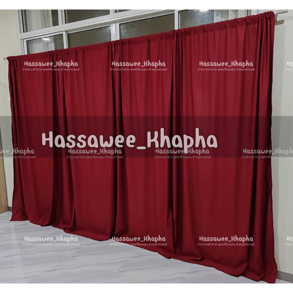 แนะนำ ผ้าม่าน ผ้าม่านสีพื้น สีเรียบหรู ม่านร้อยท่อ มีหลายขนาดให้เลือก แถมเชือกแขวนม่าน ราคาพิเศษ มีเก็บเงินปลายทาง
