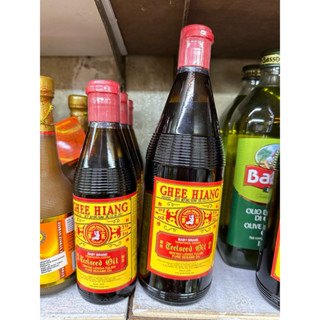 น้ำมันงาสำหรับประกอบอาหาร ปรุงอาหาร