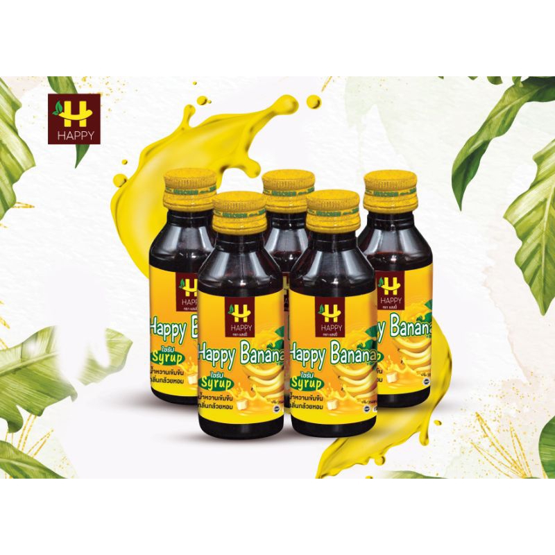 Happy Banana เครื่องดื่มน้ำหวานเข้มข้น กลิ่นกล้วยหอม แพค5ขวด
