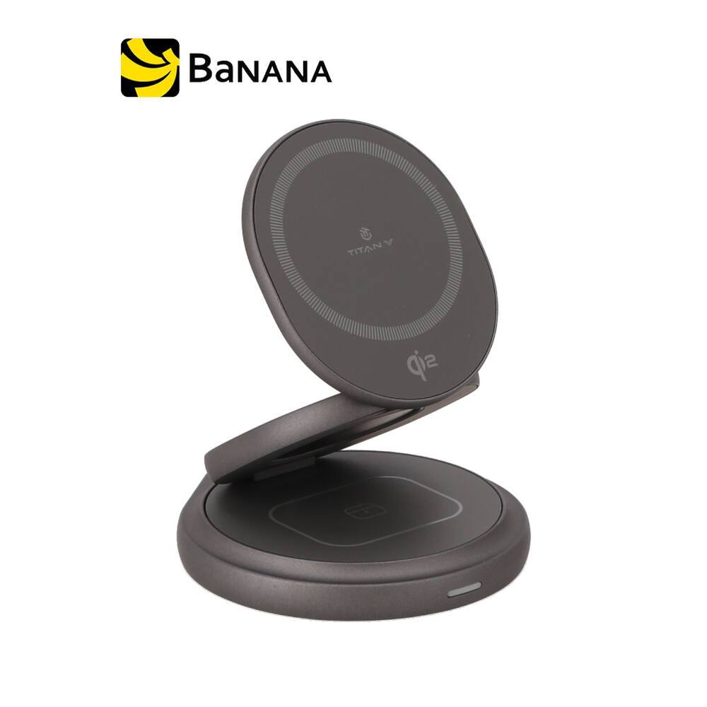 ที่ชาร์จไร้สาย TITANV 3-in-1 Qi2 Foldable Magnetic Wireless Charger by Banana IT