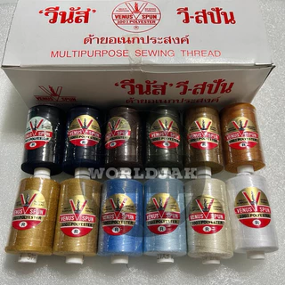 (1 หลอด) วีนัส ด้ายเย็บยีนส์ ด้ายอเนกประสงค์ 30/3 ยาว 400 ม. เย็บยีนส์ หนัง ผ้าใบ เกรด A ของแท้ คุณภาพดี สินค้าพร้อมส่ง