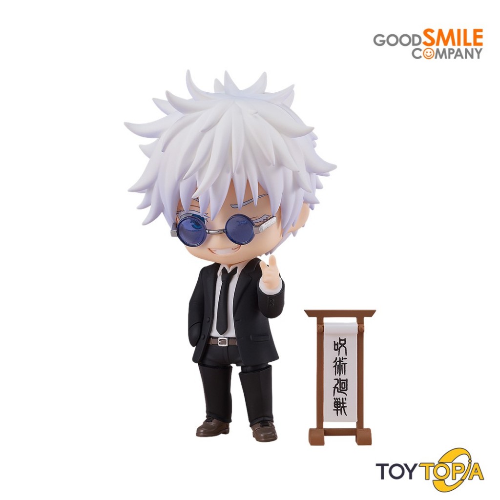 (2440) Nendoroid Satoru Gojo: Suit Ver.: Jujutsu Kaisen by Good Smile Company