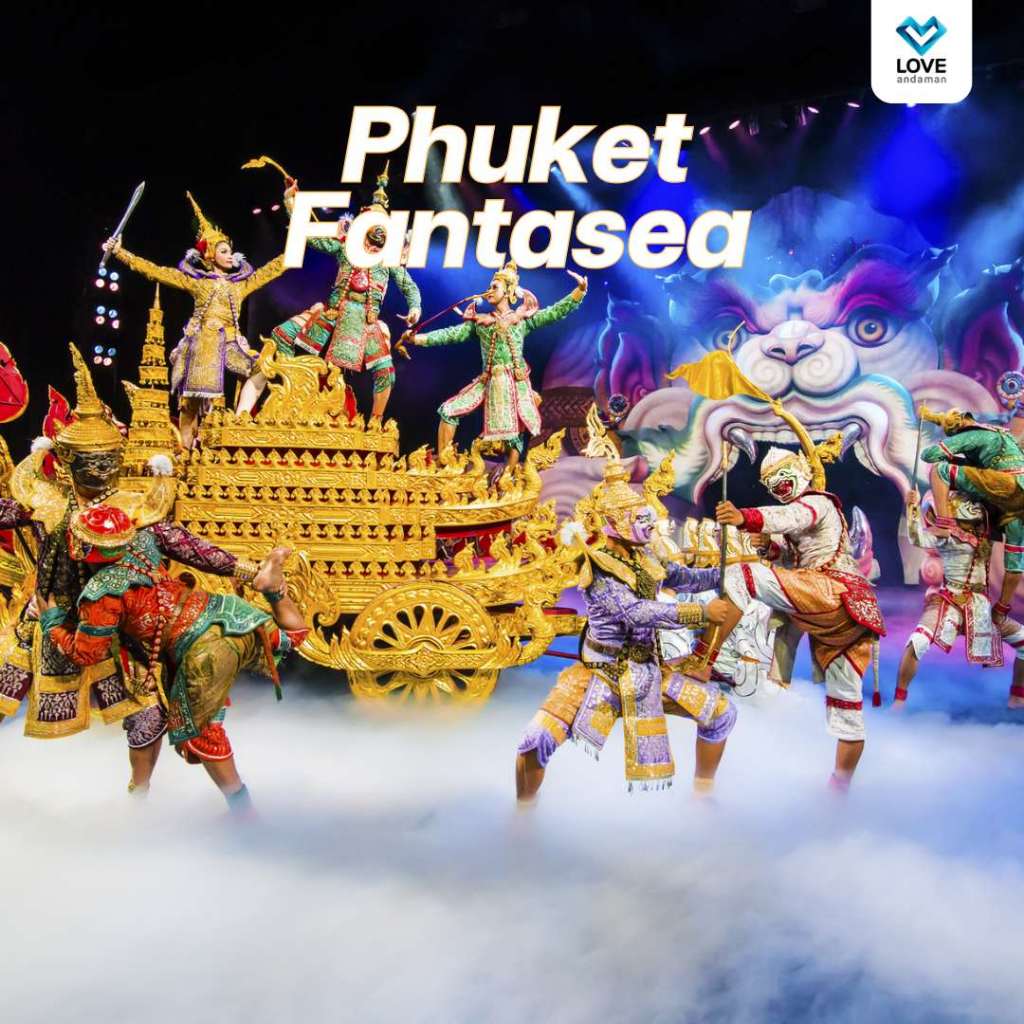 [E-Voucher] Phuket Fantasea Show & Show + Buffet Dinner