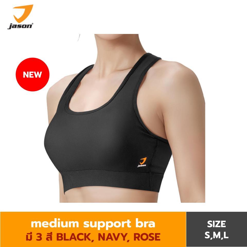 [NEW] Jason Medium Support Bra : Sport bra แบบซัพพอร์ททั้ง Cardio / Strength training 10JS00256/10JS