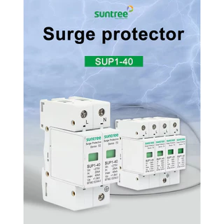 SUP1-40 / SUP1H-40 Surge Protective Device SPD 20KA/40KA กันฟ้าผ่า 1P 2P 3P 4P สำหรับไฟบ้านAC SUNTREE