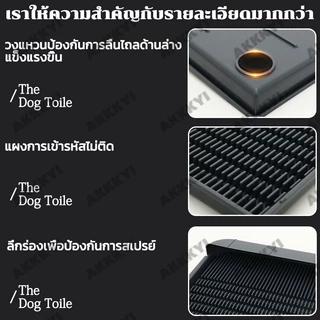 🐶ซักล้างได้🐶มีเสา โถปัสสาวะสัตว์เลี้ยง ถาดรองฉี่สุนัข โถฉี่สุนัข ขนาดเล็ก/กลาง/ใหญ่ ป้องกันการเหยียบ สําหรับฝึกสุนัข