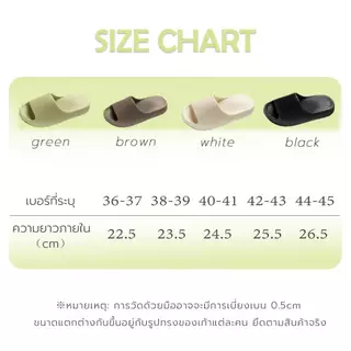 FOYA รองเท้าแตะสำหรับผู้ชายผลิตจากวัสดุคุณภาพดีสวมใส่สบายดีไซน์มินิมอลสีสันสวยงามไซส์ 36-45 111502