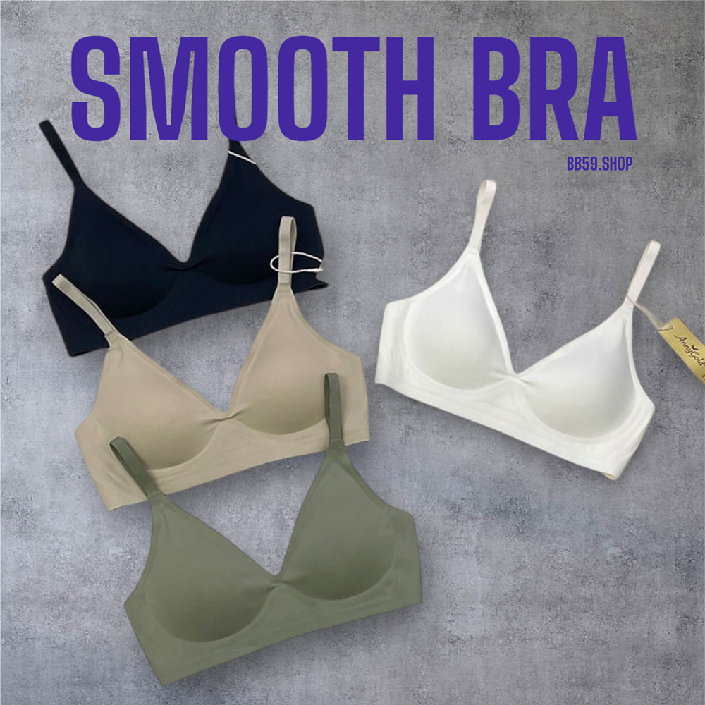 Anny bra (รุ่น932) เสื้อใน Bralettes Smooth ไร้โครง ฟองบาง ใส่สบาย