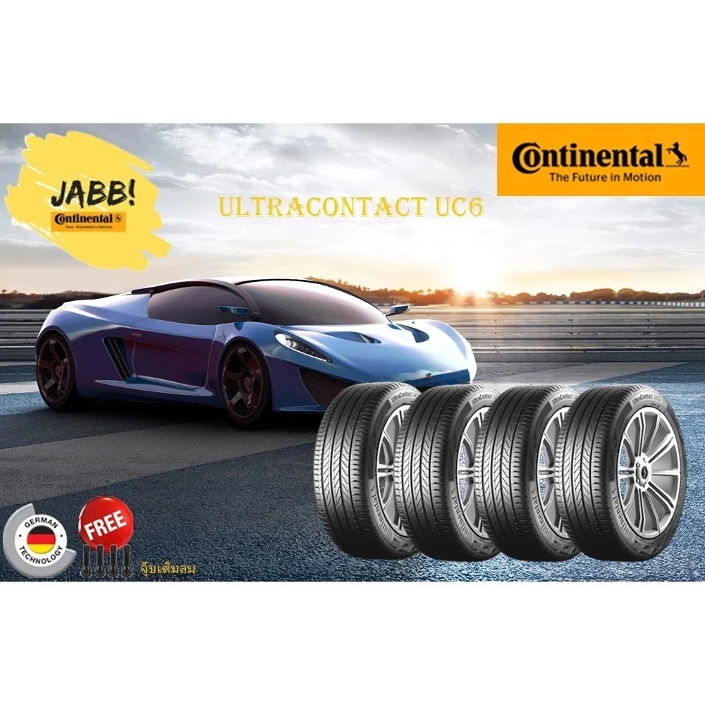 215/60R17 Continental UC6 SUV ปี23 จำนวน 1 เส้น ยางรถยนต์ ยางรถเก๋ว ยางEV ขอบ17