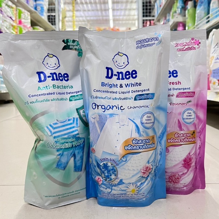 (1ถุง) D-nee ดีนี่ น้ำยาซักผ้า สูตรเข้มข้น ซักสะอาดขจัดคราบติดแน่น 550 มล. มี 3 สูตรให้เลือก