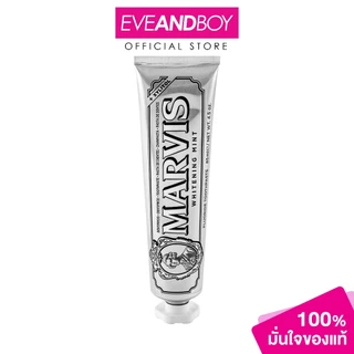 MARVIS - Whitening Mint Toothpaste