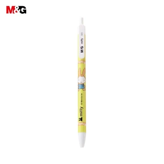 M&G FBP464A2 ปากกาลูกลื่น Miffy 0.5มม หมึกน้ำเงิน ปากกาลูกลื่นแบบกด ปากกาเจลกด