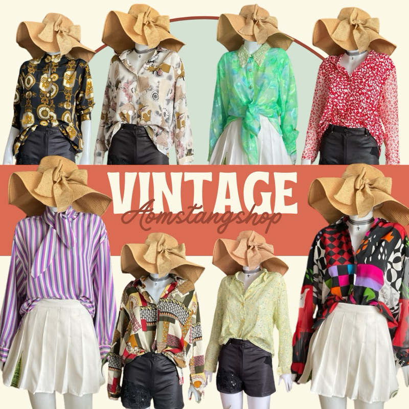 เสื้อมือสองสไตล์วินเทจใส่เที่ยวง่ายๆสบายๆ – โปรปัง