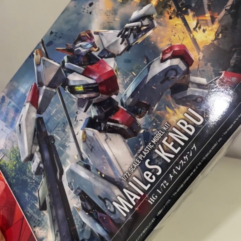 (ของแท้ 100%) (Sale!!) Bandai HG 1/72 MAILeS KENBU (Plastic Model)