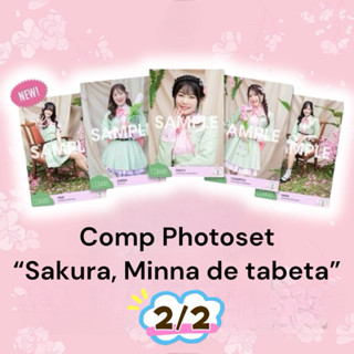 2/2 Comp photoset ซากุระแก่งความทรงจพ 8th single sakura minn…