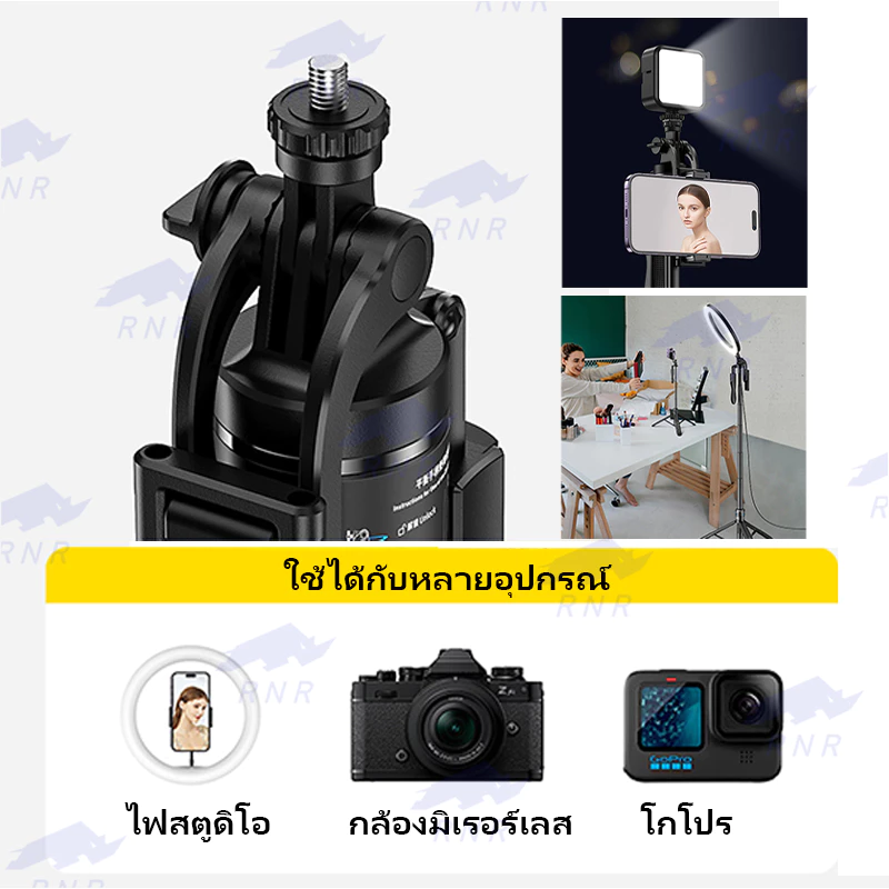 มาใหม่ L16 Selfie Stick ไม้เซลฟี่ ยืดได้ถึง 1.57 เมตร พับได้มาพร้อมรีโมทบลูทูธ พิเศษสามารถใช้กล้องแอคชั่น  Gopro สมาร์ทโ thumbnail 9