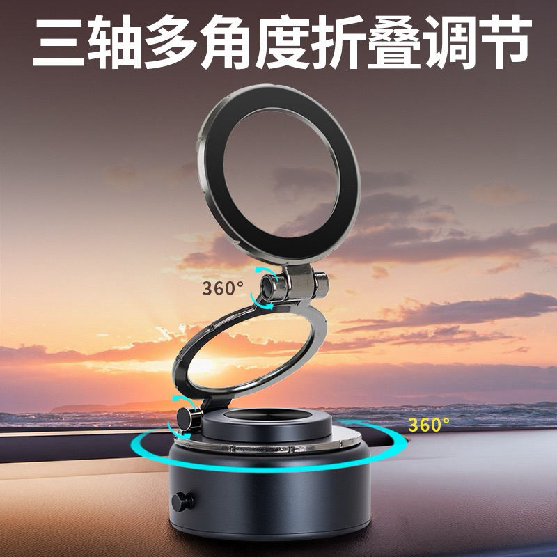 G111 Smart Vacuum Suction Phone Holder ที่วางโทรศัพท์มือถือในรถยนต์