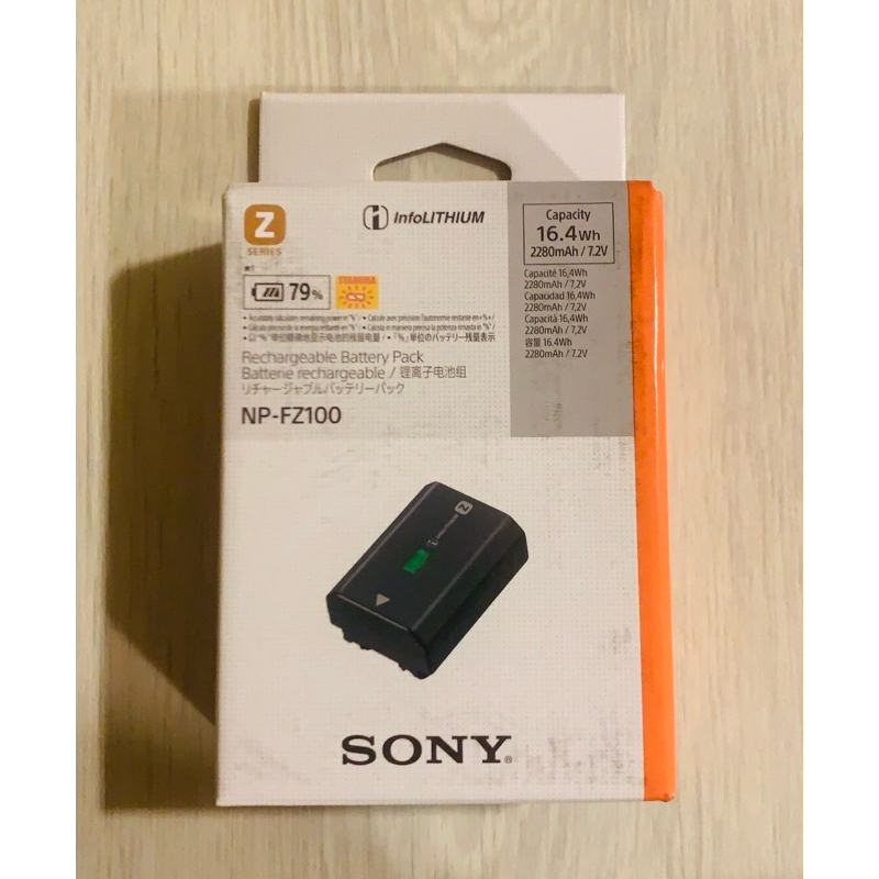 Sony NP-FZ100 Rechargeable Lithium-Ion Battery