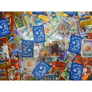 โอเดนย่าการ์ดดราก้อนบอล ภาควัยเด็ก Part 30​ ระดับ​ R, RR