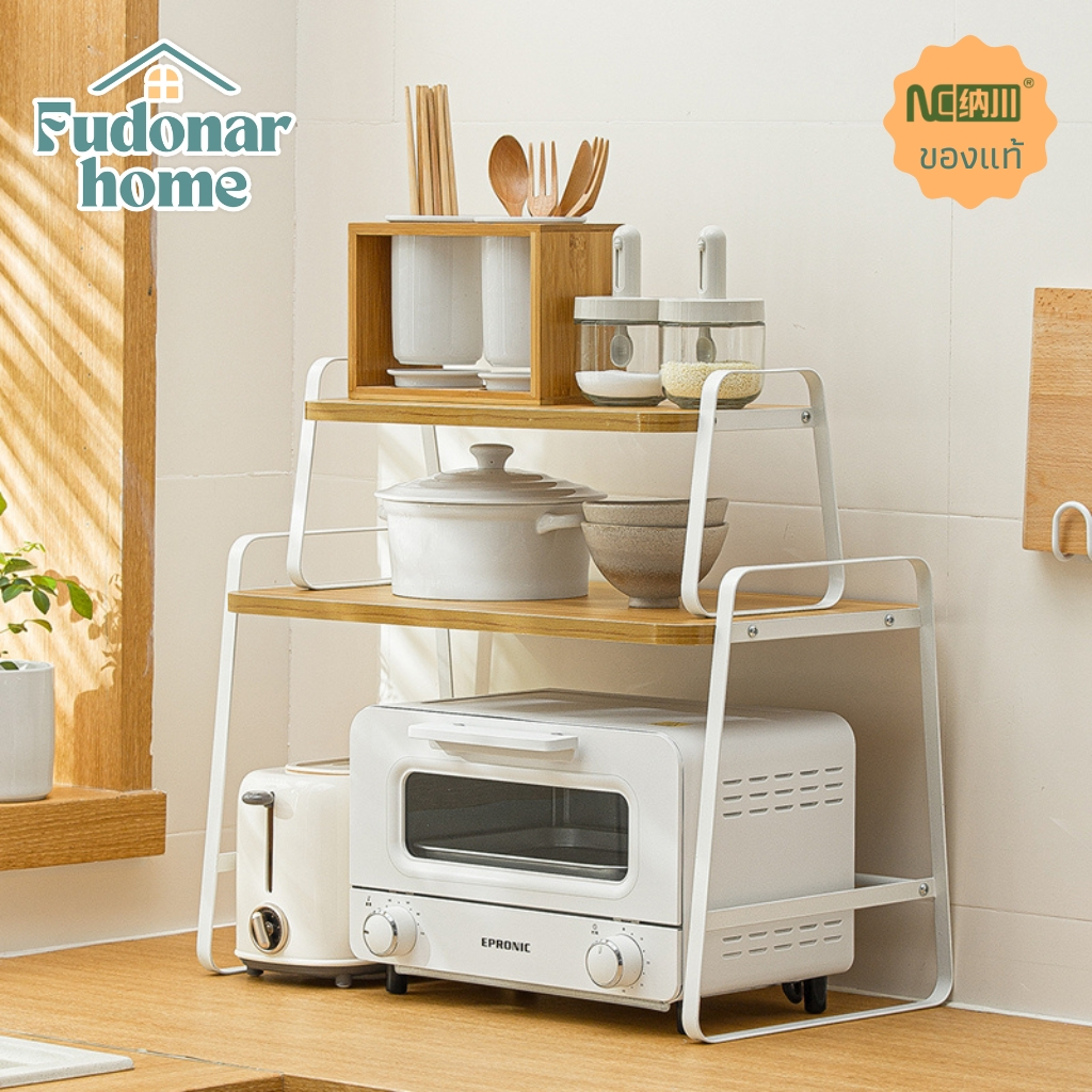 Fudonar ชั้นวางของในครัวท็อปไม้ Nachuan แบบ Shelf ครอบไมโครเวฟ Storage Rack