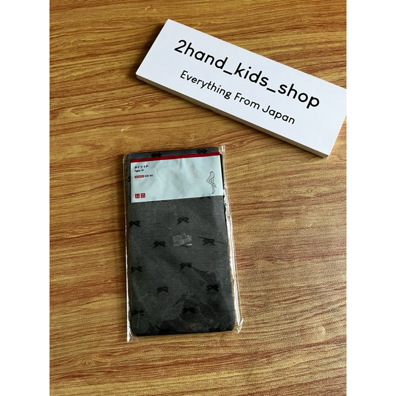 มือสองญี่ปุ่น•ถุงน่อง Uniqlo Sz.M/L สะโพก 33-38“ หรือสูง 150-165 ซม. ใหม่ไม่ผ่านการใช้งานค่ะ