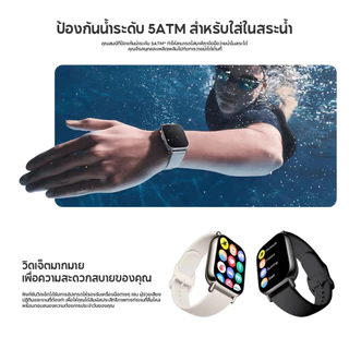 Xiaomi Redmi Watch 5 Lite นาฬิกาสมาร์ทวอทช์ จอ AMOLED 1.96" GPS ในตัว รับสายโทรได้ ตรวจวัดอัตราการเต้นหัวใจ