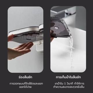 กล่องสบู่ ติดผนัง ไม่จำเป็นต้องเจาะ สามารถใส่สบู่ก้อนได้ทุกขนาด การออกแบบลิ้นชัก กล่องใส่สบู่