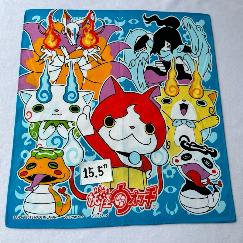 Yokai Watch ผ้าเช็ดหน้า