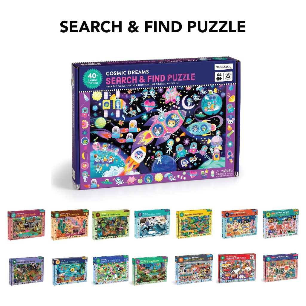 Search & Find Puzzle “จิ๊กซอว์ซ่อนหา”