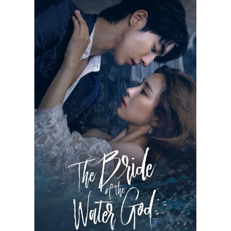 The Bride of Habaek ดวงใจฮาเบ็ค เสียงไทย/เกาหลี บรรยายไทย