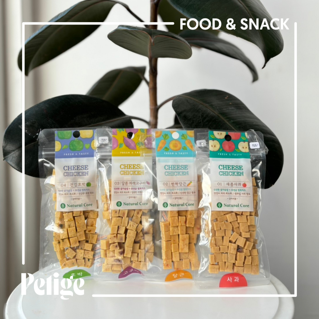 Natural Core Cheese Cube ขนมชีสผสมเนื้อไก่เเละผัก ผลไม้ต่างๆ  นำเข้าจากเกาหลี 80 กรัม