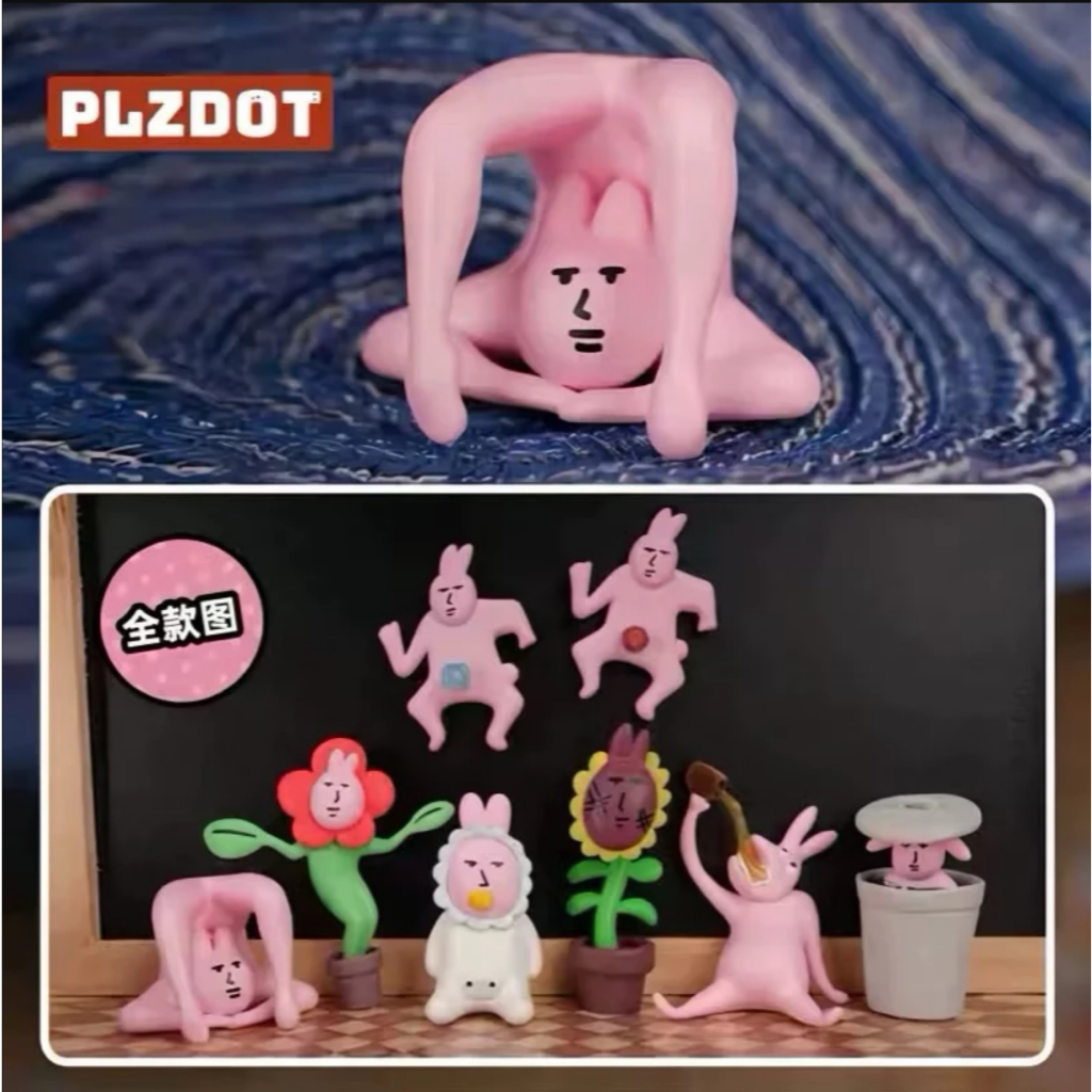 (พร้อมส่งจากไทย) Plzdot x My Friend Rabbit V.2 Abstract Rabbit Series ชุดกล่องสุ่ม ลิขสิทธิ์แท้ เลือกตัว เช็คการ์ด