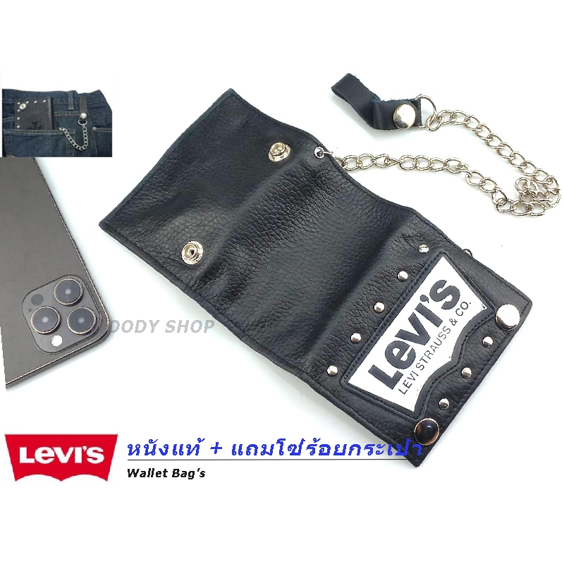 🔺 HEAVY-METAL BAG'S 🔺 กระเป๋าสตางค์ 🔷หนังแท้พร้อมสายโซ่ร้อย วินเทจสไตล์ พร้อมส่งจากไทย✅